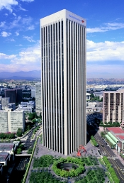 Brookfield Office Properties' Bank of America Plaza, L.A.