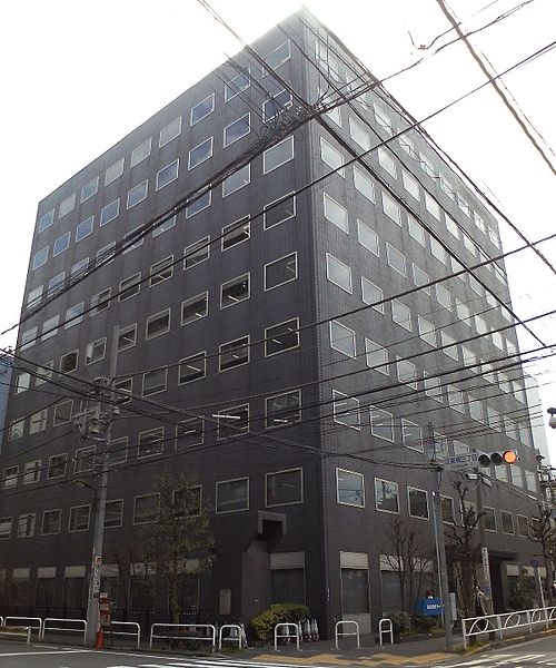 Kinshischo Mark Building