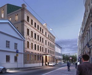 Bulgari Hotel Moscow