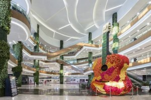 Robinsons Galleria