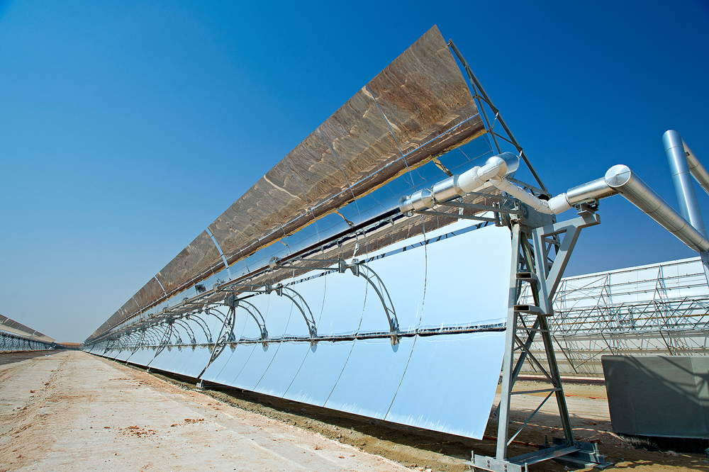 Shams Solar Power Station