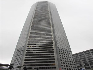 JPMorgan Chase Tower
