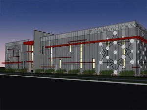 Image of Rendering USTAR Innovation Center.jpg?w=300