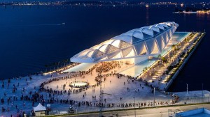 Museum of Tomorrow
