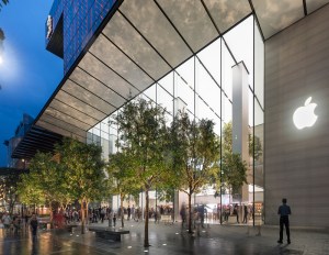 Apple Orchard Road