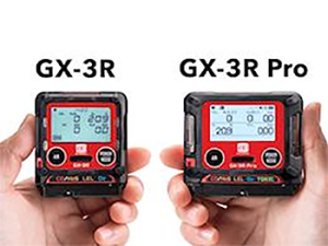 GX-3R and GX-3R Pro. Image courtesy of RKI Instruments