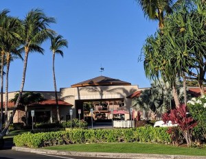 Queens’ MarketPlace. Image courtesy of Alexander & Baldwin