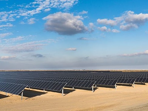 Duke Energy Solar Project Achieves Commercial Operation - Commercial ...