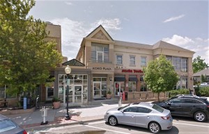 Image of Koko Plaza.jpg?w=300