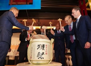 Sake Barrel Ceremony at 50 Hudson Yards Grand Opening