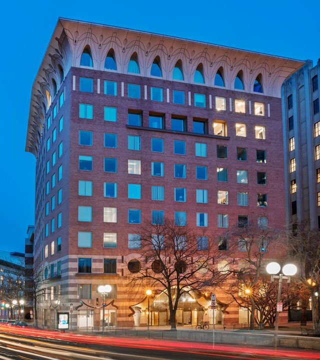 Exterior shot of One Bowdoin Square, an office building in Boston.