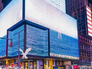 A photo of the American Eagle store in Times Square